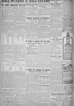 giornale/TO00185815/1925/n.124, 5 ed/006